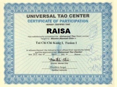 Целительница в Одессе Целительница в Одессе